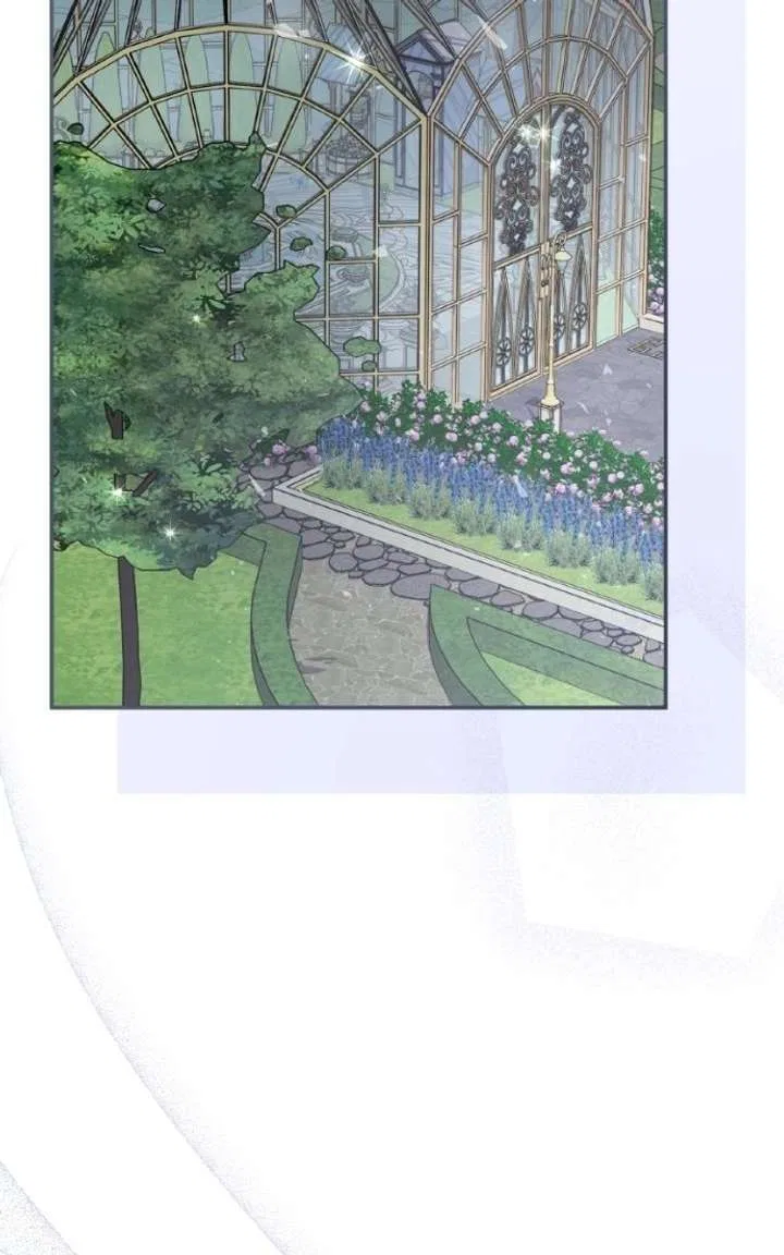 The Handmaiden Hates Childcare Chapter 90 – Page 21
