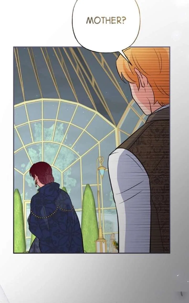 The Handmaiden Hates Childcare Chapter 90 – Page 48