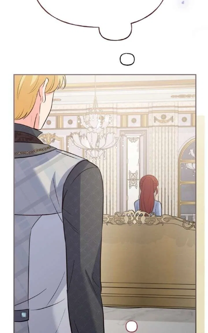 The Handmaiden Hates Childcare Chapter 90 – Page 83