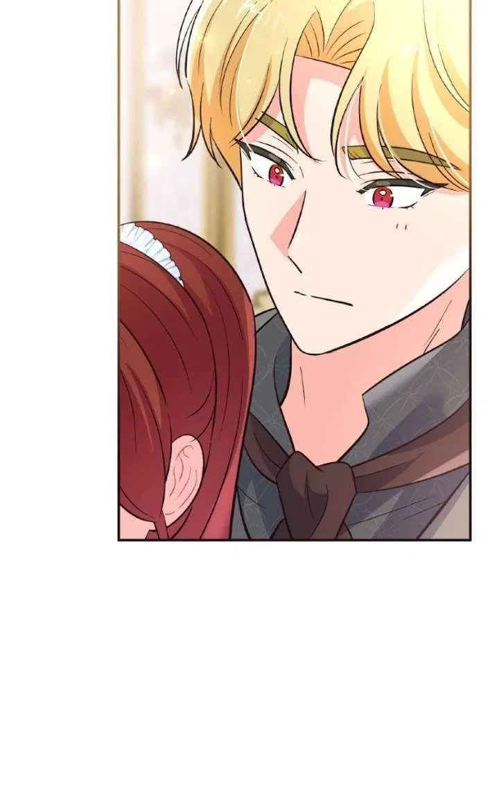 The Handmaiden Hates Childcare Chapter 90 – Page 99