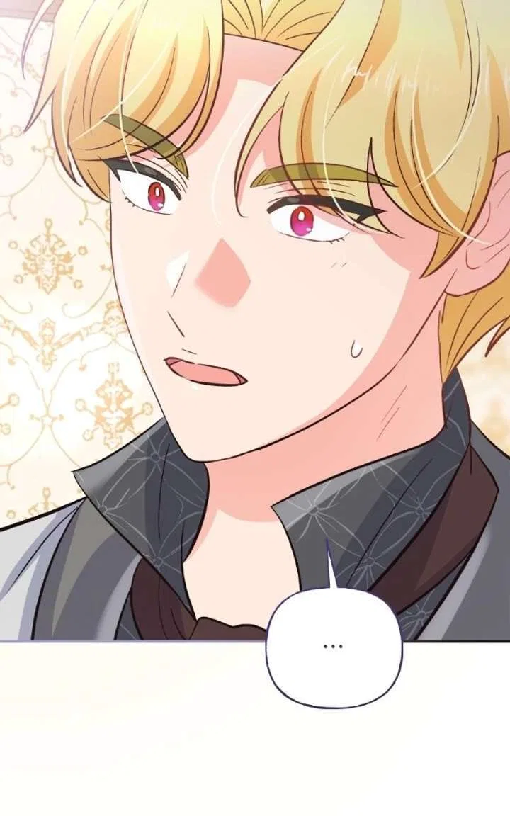 The Handmaiden Hates Childcare Chapter 90 – Page 125