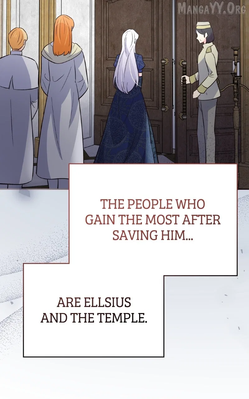 The Handmaiden Hates Childcare Chapter 88 – Page 122