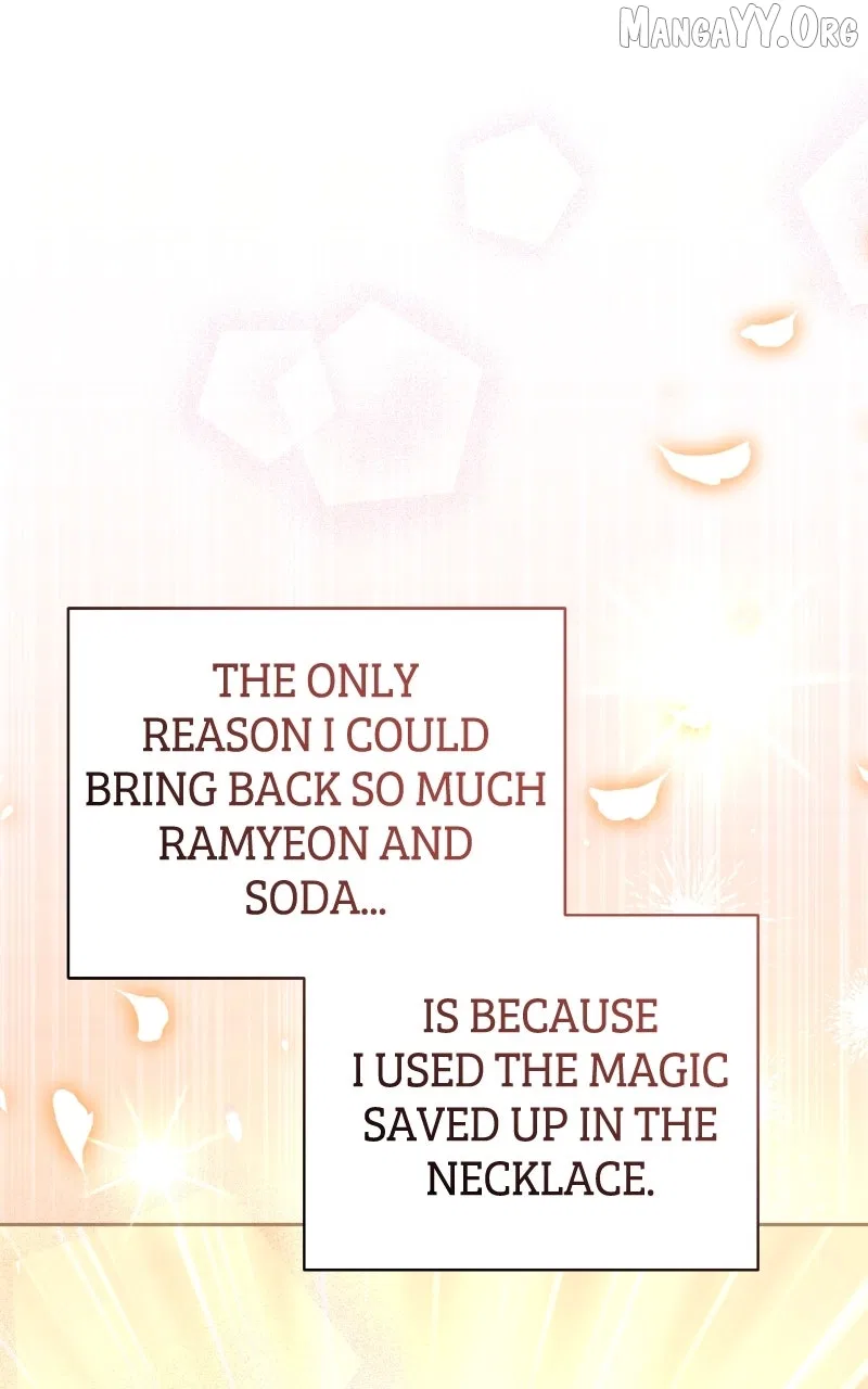 The Handmaiden Hates Childcare Chapter 83 – Page 42