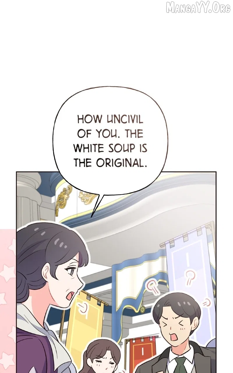 The Handmaiden Hates Childcare Chapter 82 – Page 92