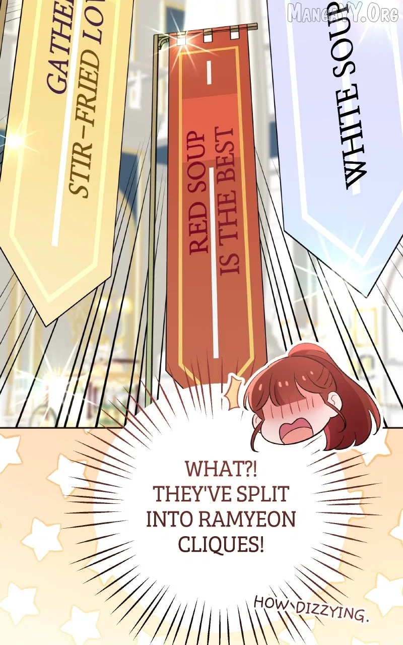 The Handmaiden Hates Childcare Chapter 82 – Page 95