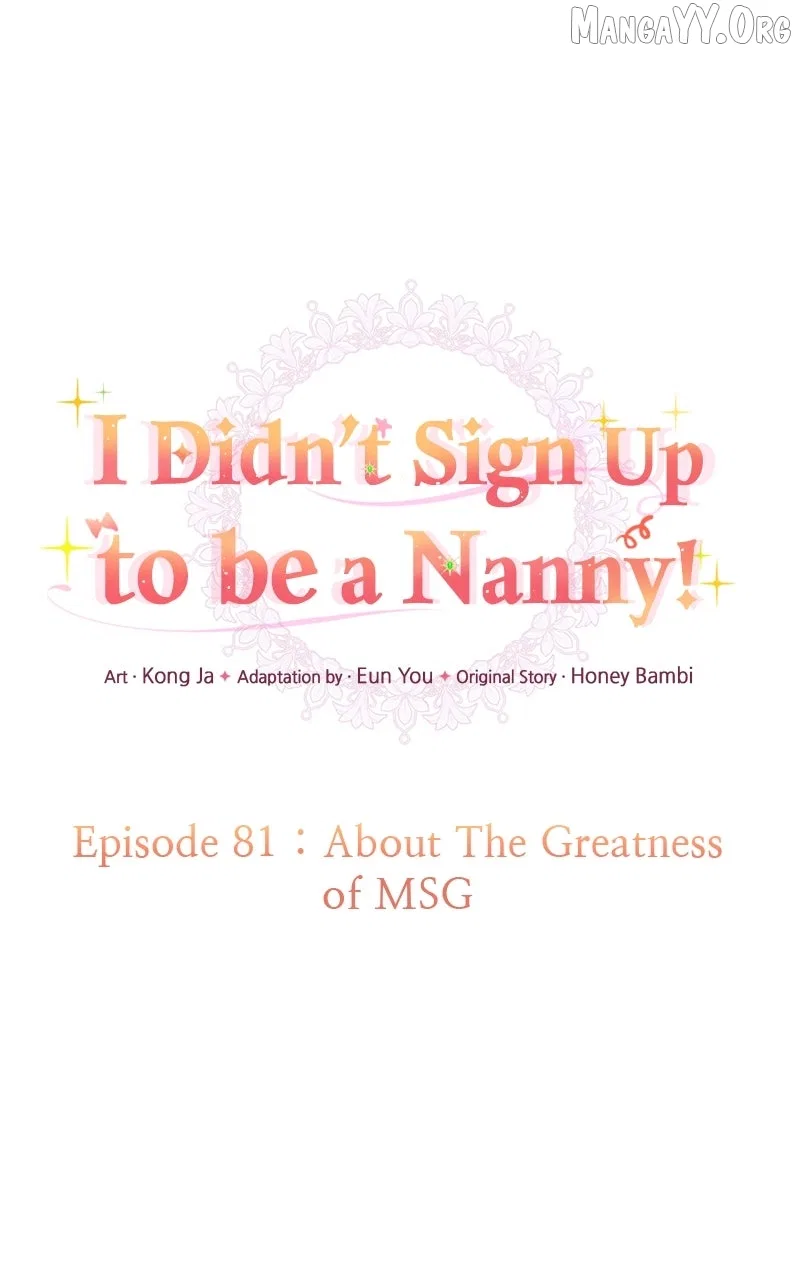 The Handmaiden Hates Childcare Chapter 81 – Page 43