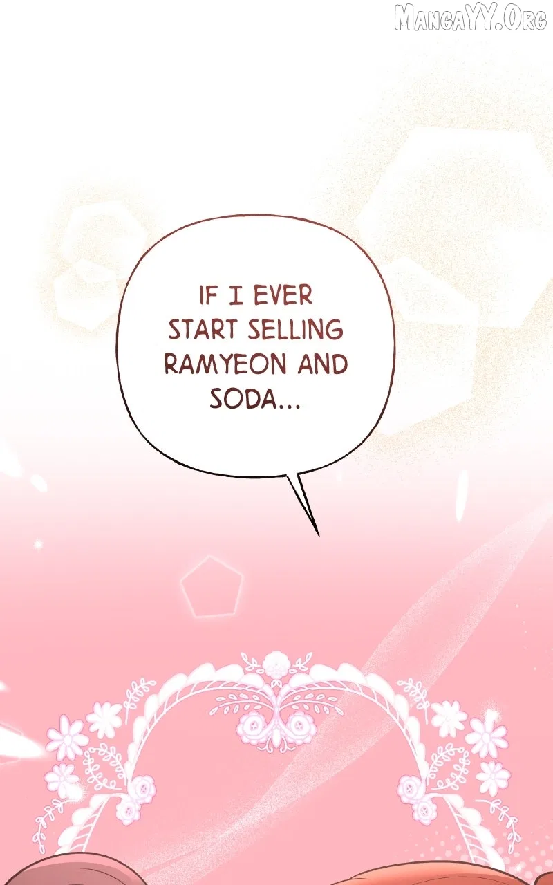 The Handmaiden Hates Childcare Chapter 81 – Page 82