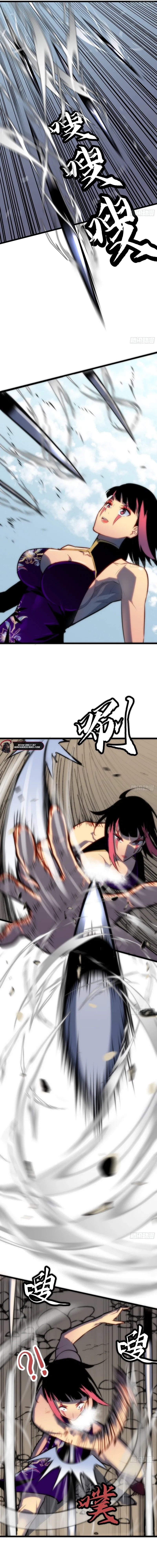 Prepaid Dragon King Tanks Everything! Chapter 39 – Page 3