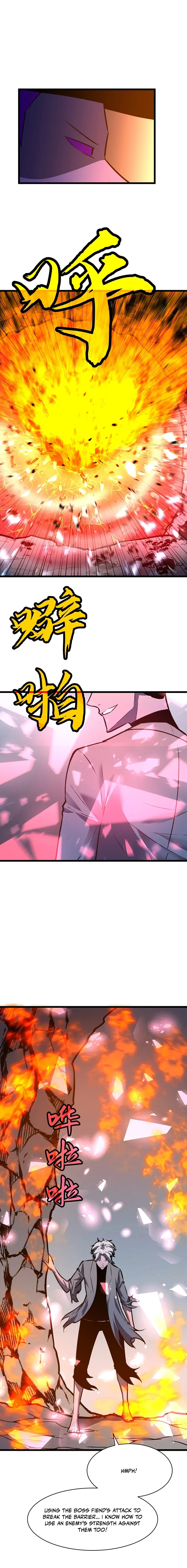 Prepaid Dragon King Tanks Everything! Chapter 32 – Page 7