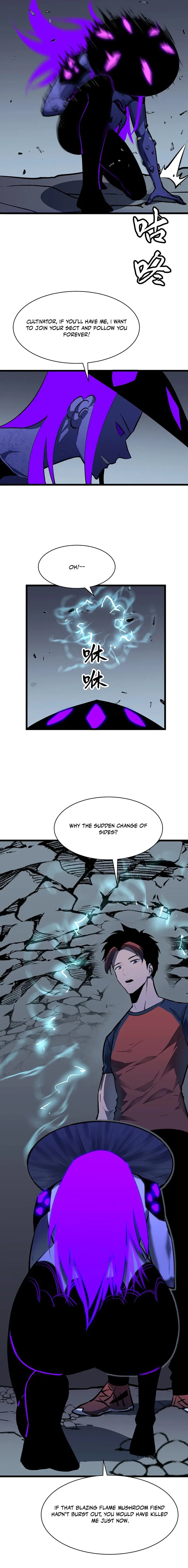 Prepaid Dragon King Tanks Everything! Chapter 32 – Page 12