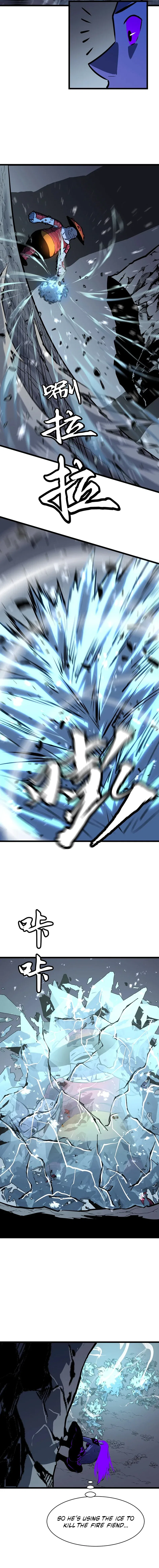 Prepaid Dragon King Tanks Everything! Chapter 31 – Page 7
