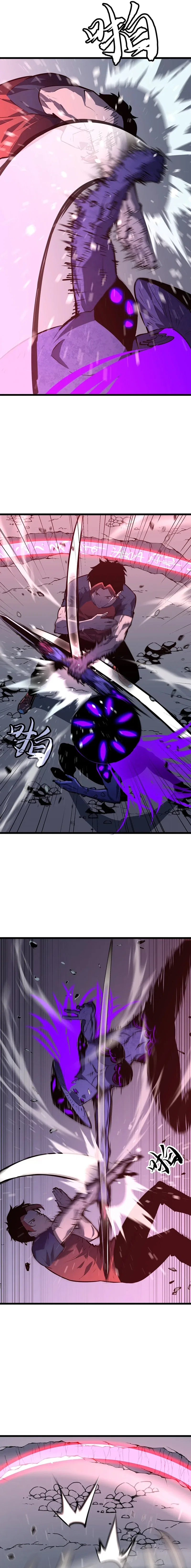 Prepaid Dragon King Tanks Everything! Chapter 30 – Page 12