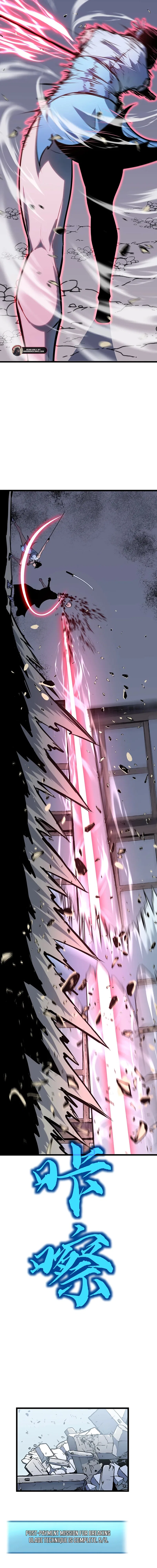 Prepaid Dragon King Tanks Everything! Chapter 23 – Page 13