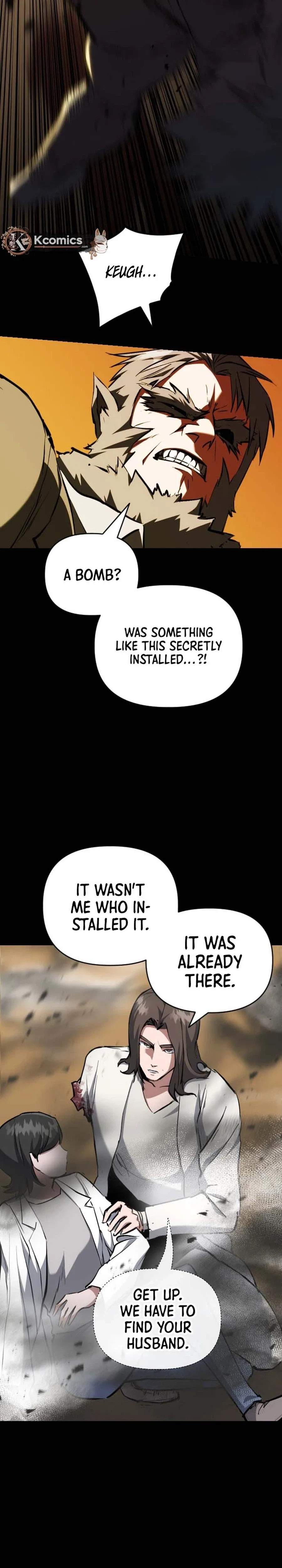 Killing Killer Chapter 143 – Page 11