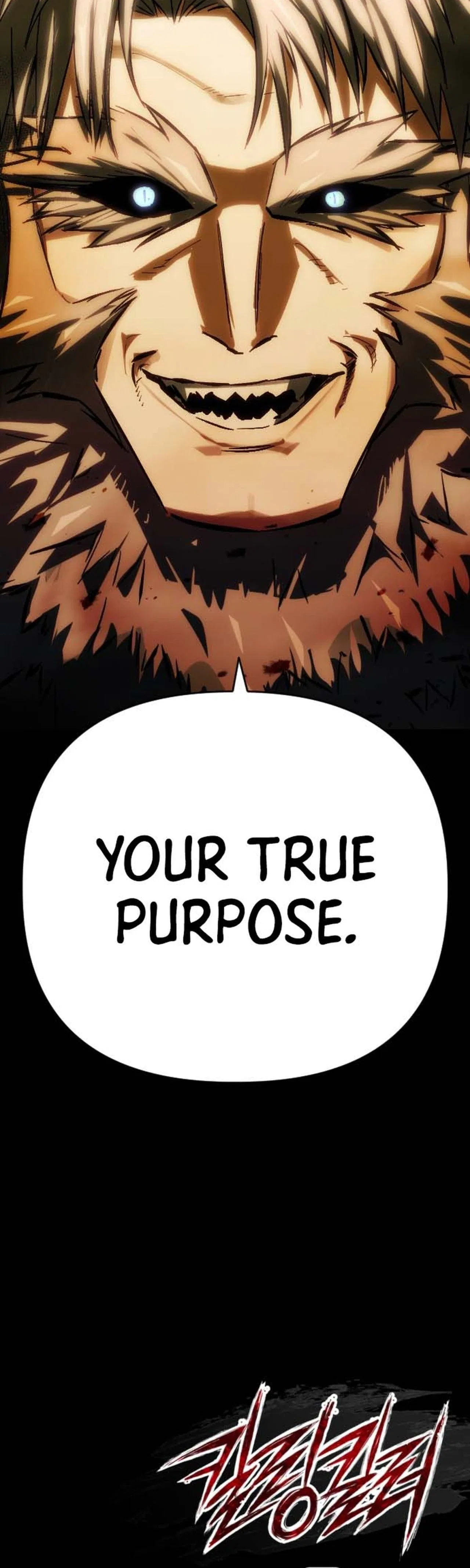 Killing Killer Chapter 143 – Page 43