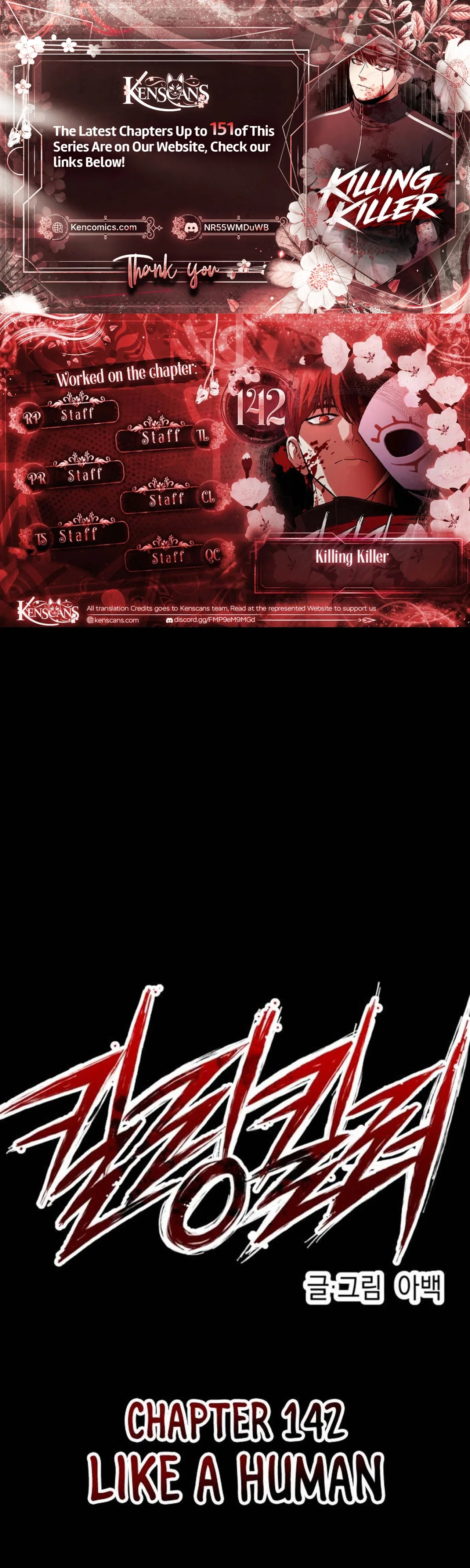 Killing Killer Chapter 142 – Page 2