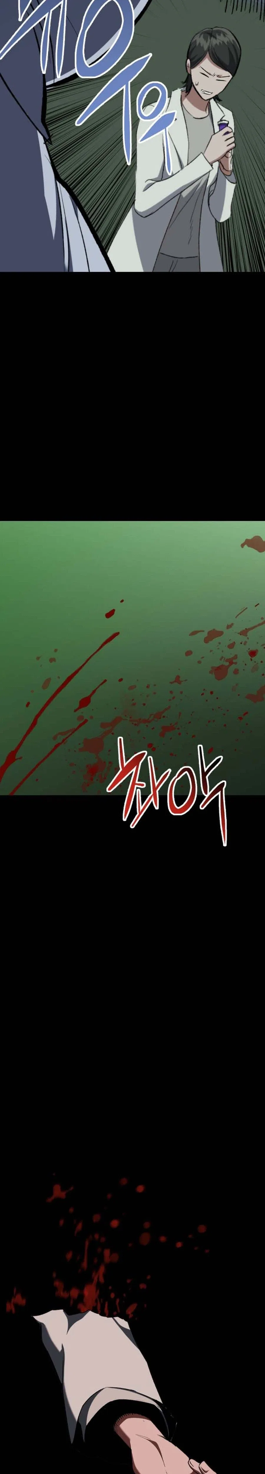 Killing Killer Chapter 142 – Page 9
