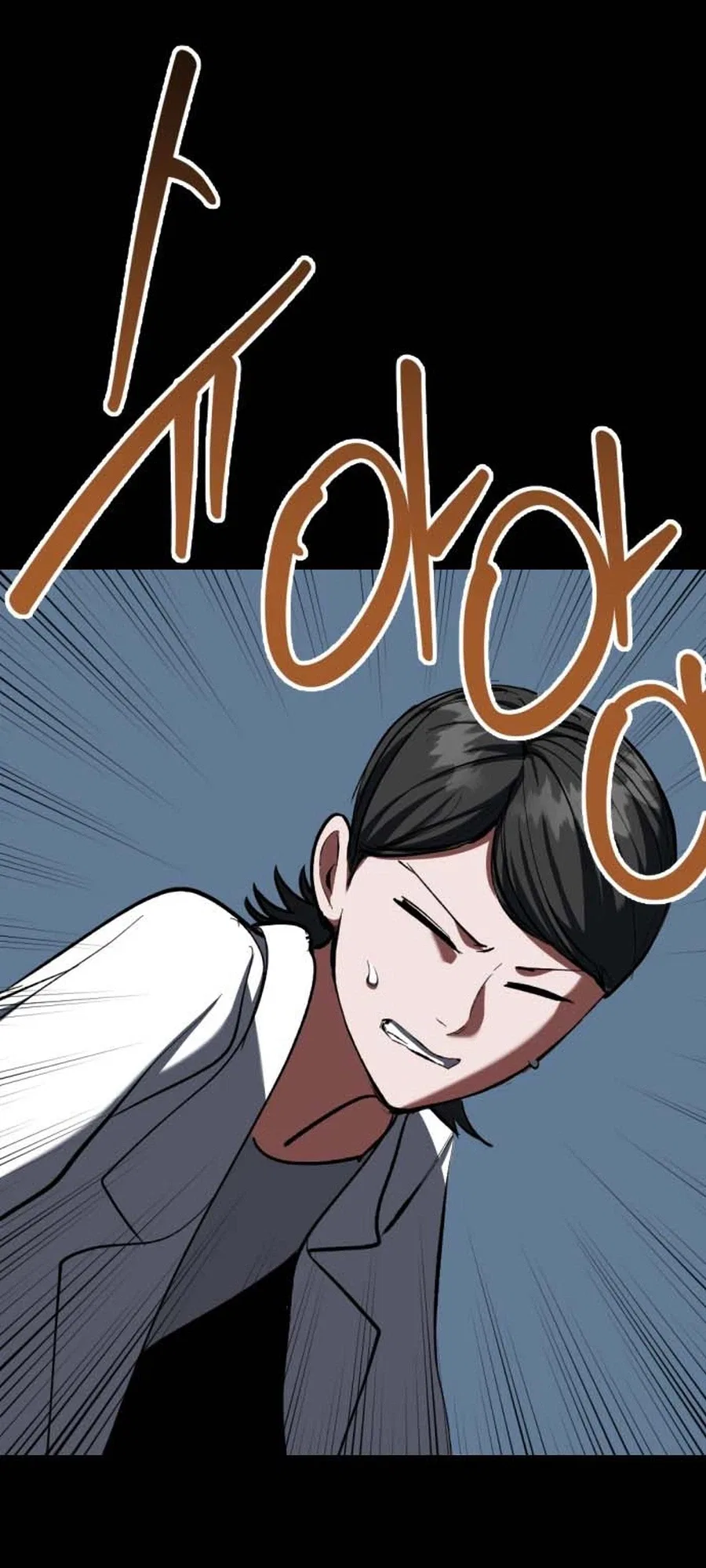 Killing Killer Chapter 142 – Page 34