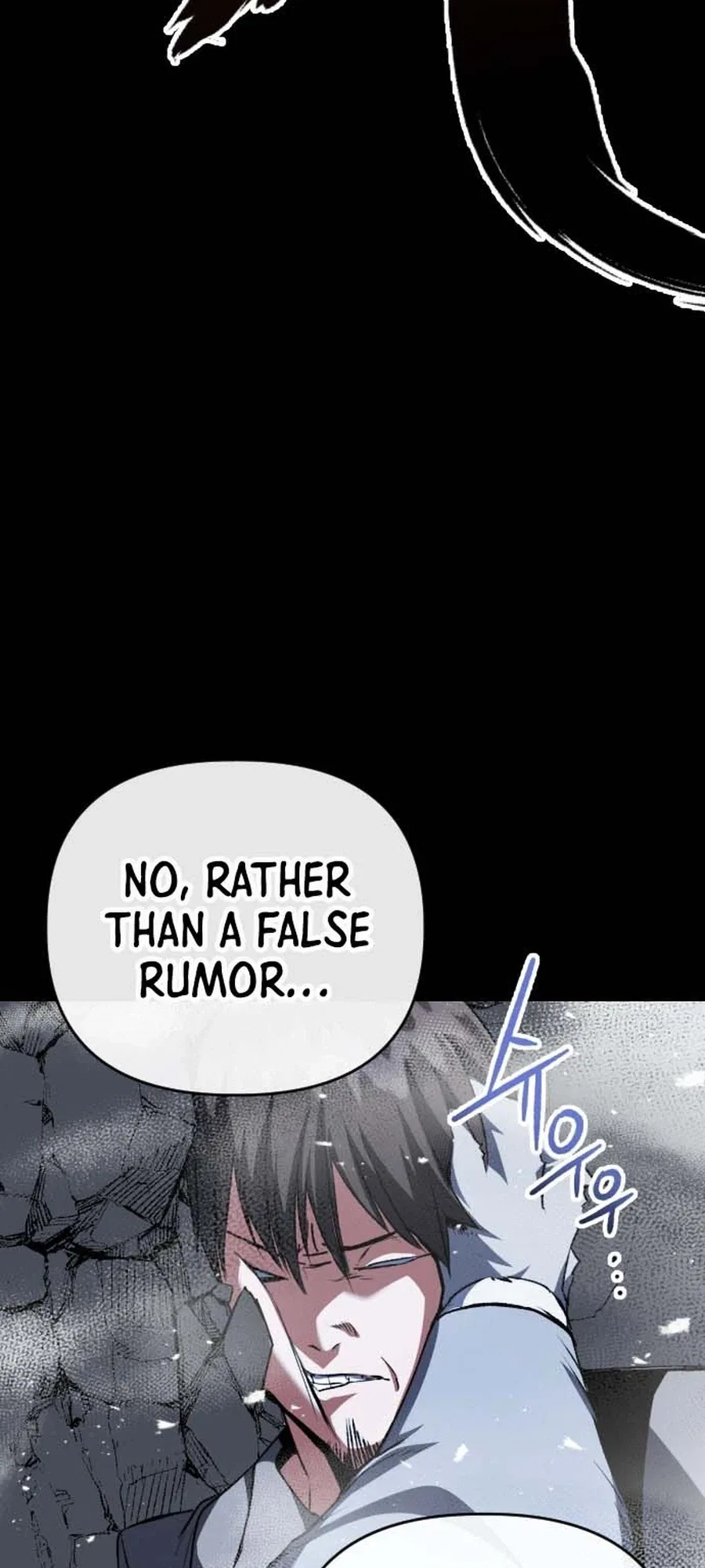 Killing Killer Chapter 139 – Page 19