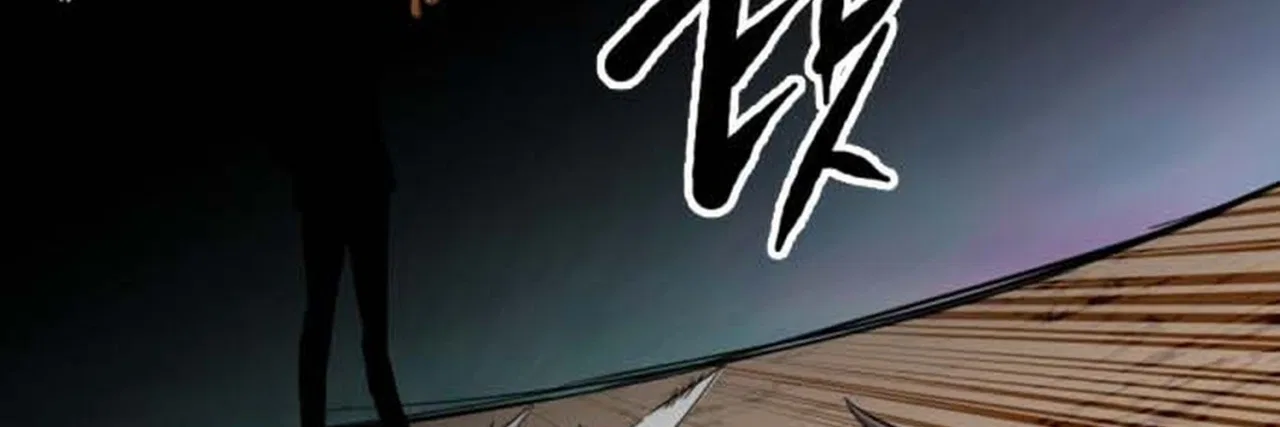 Killing Killer Chapter 138 – Page 4