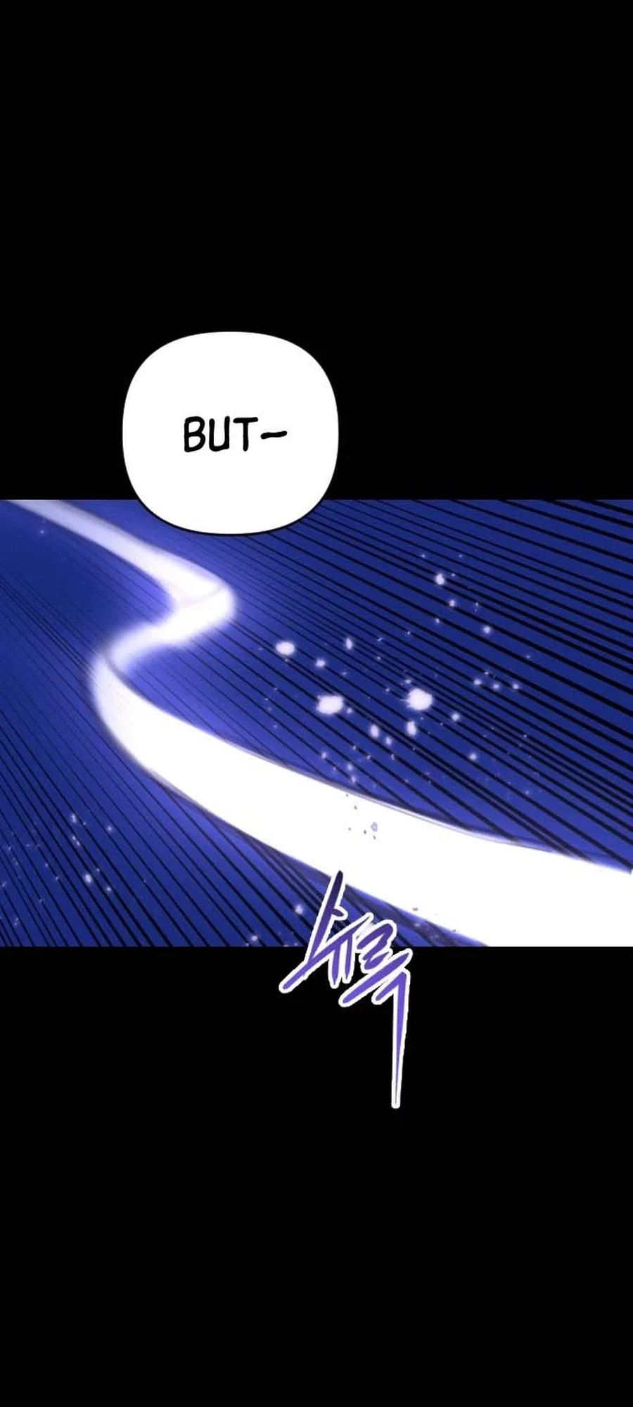 Killing Killer Chapter 138 – Page 16