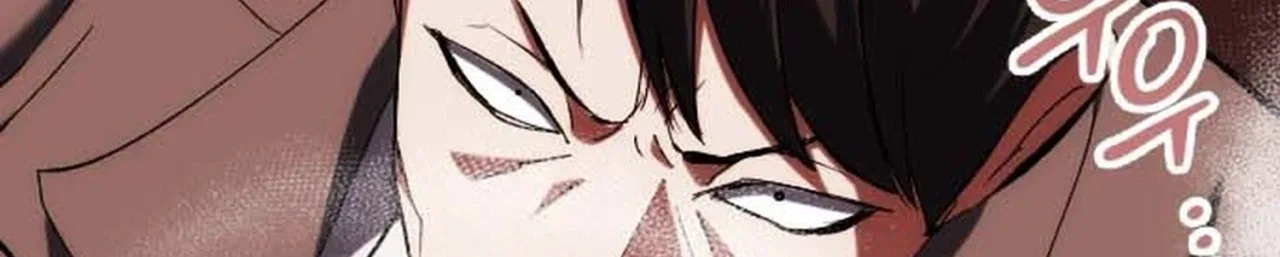 Killing Killer Chapter 138 – Page 37