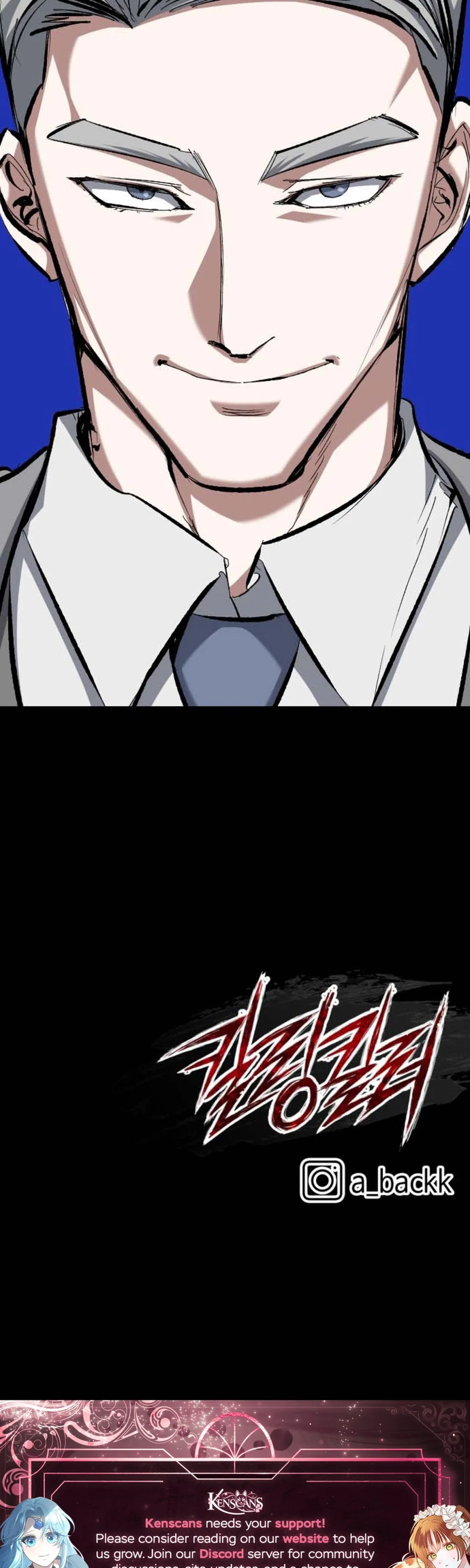 Killing Killer Chapter 137 – Page 29