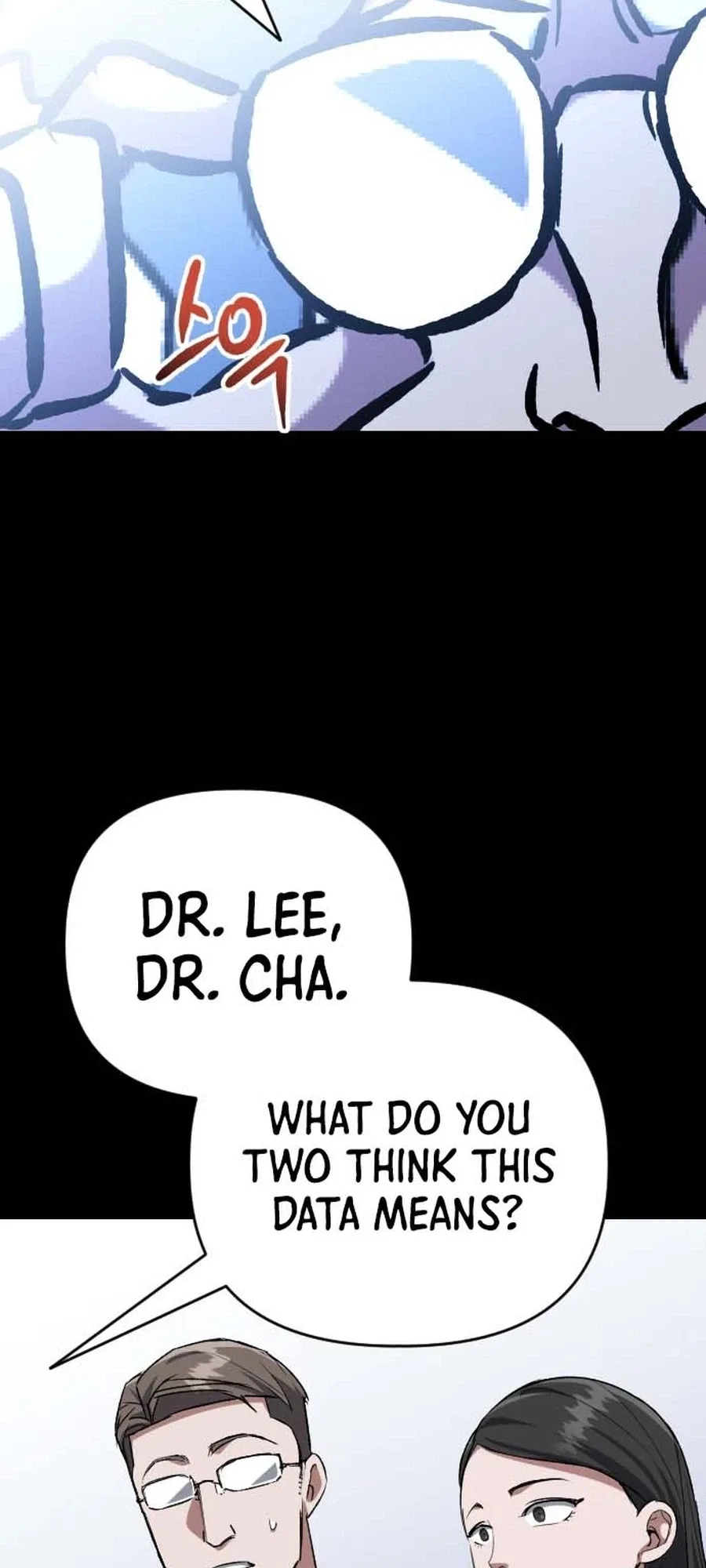Killing Killer Chapter 135 – Page 24
