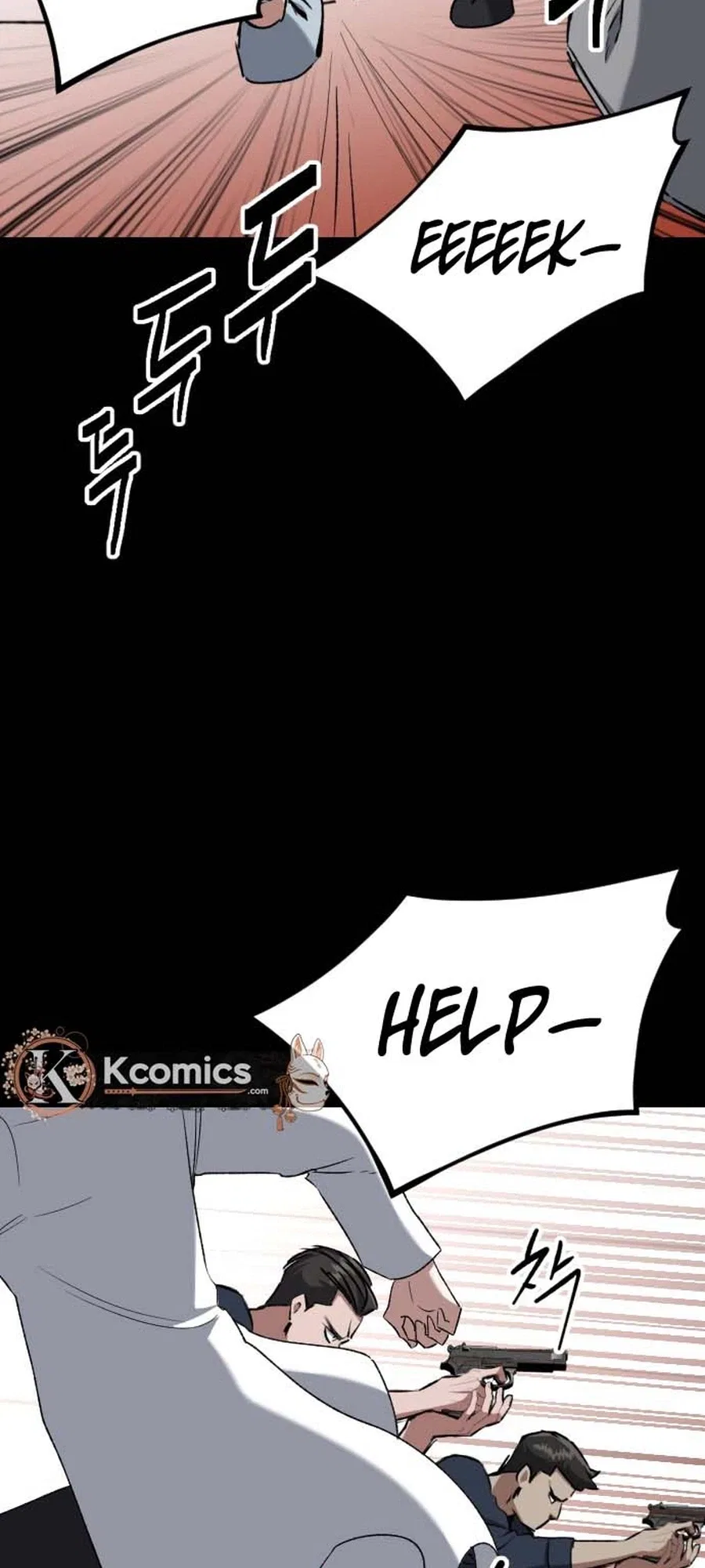 Killing Killer Chapter 135 – Page 27