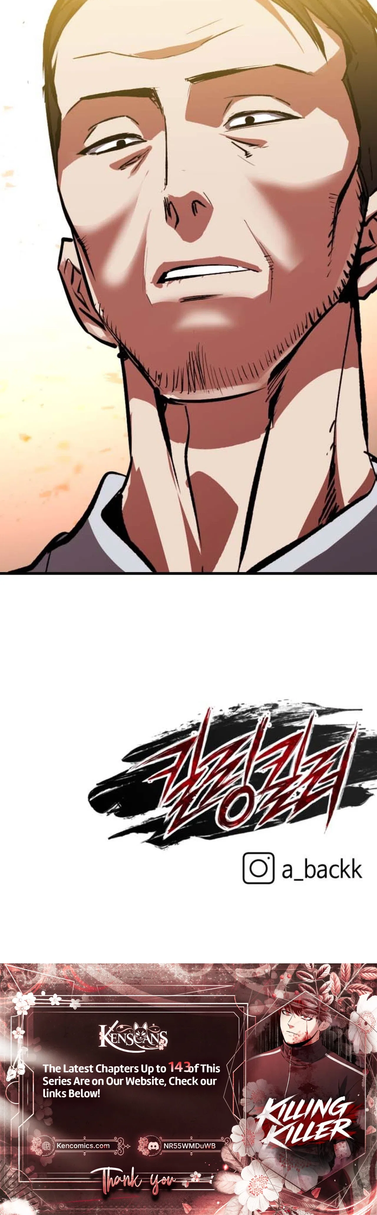 Killing Killer Chapter 134 – Page 43