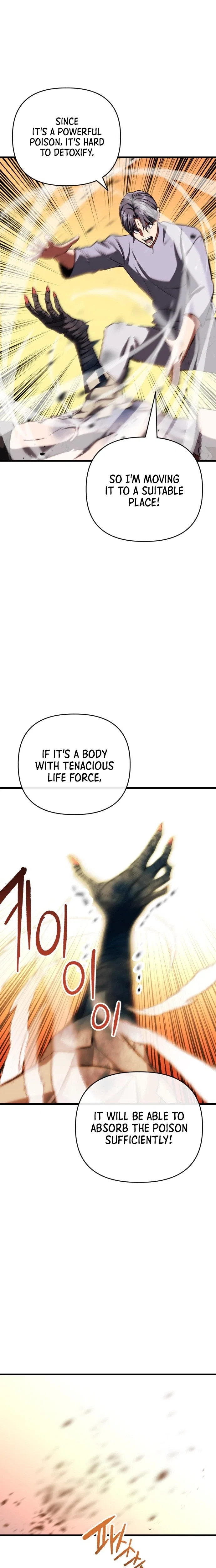 Killing Killer Chapter 133 – Page 11