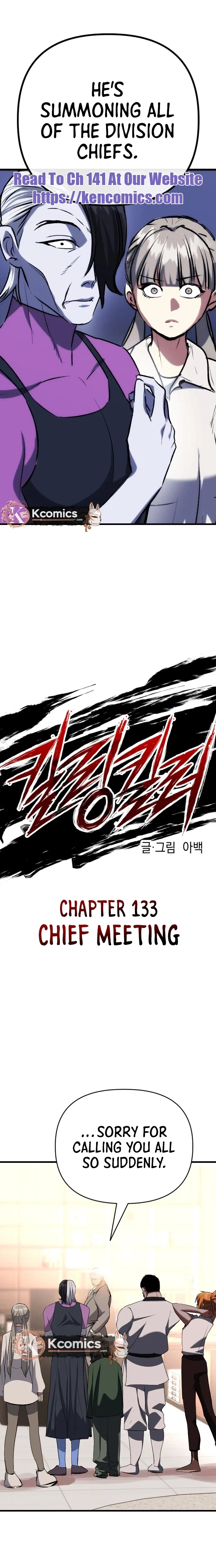 Killing Killer Chapter 133 – Page 17