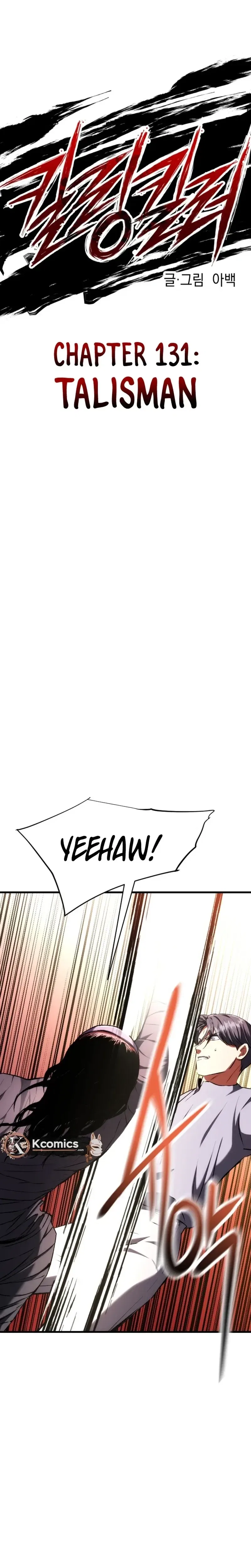 Killing Killer Chapter 131 – Page 6