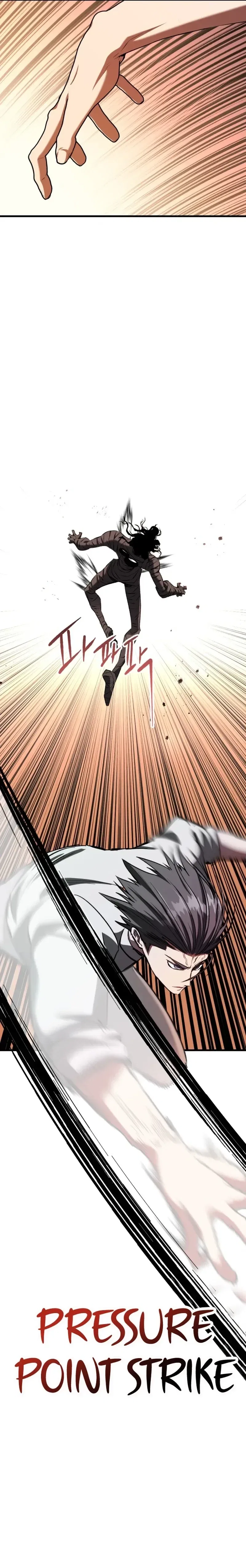 Killing Killer Chapter 131 – Page 8