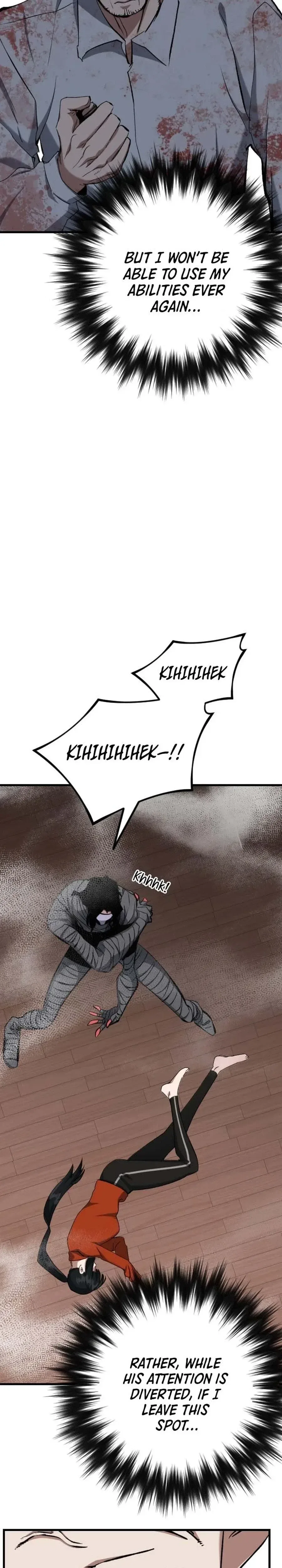 Killing Killer Chapter 130 – Page 23