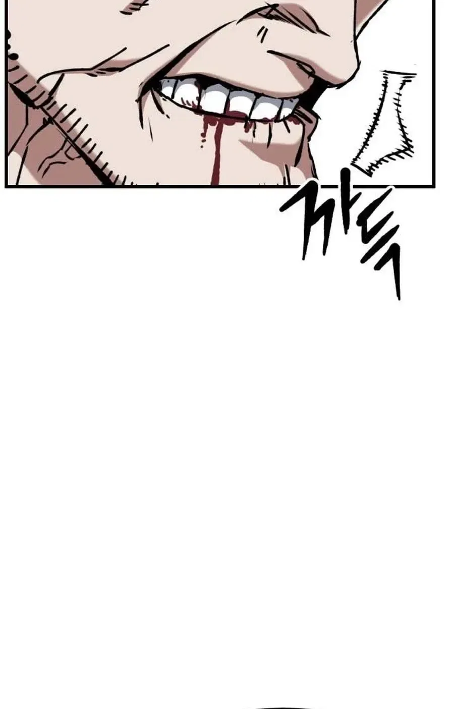 Killing Killer Chapter 130 – Page 24