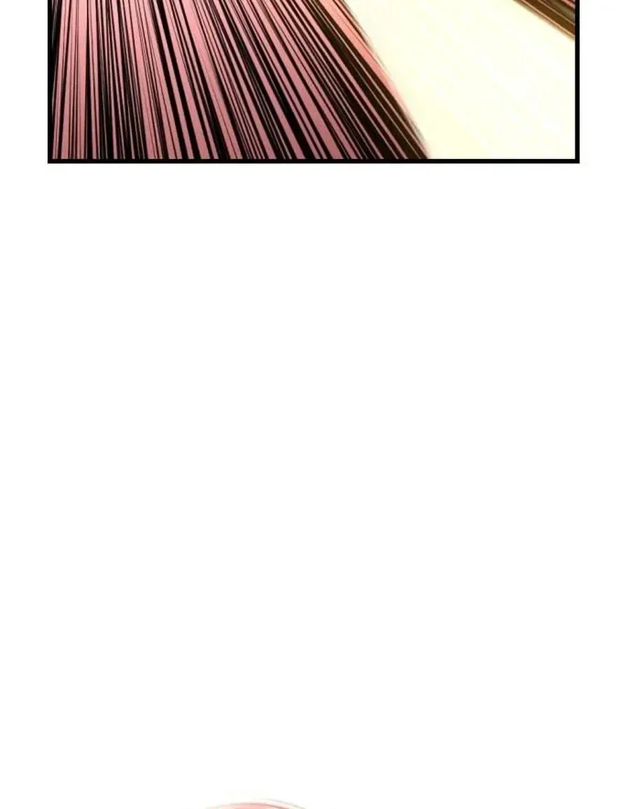Killing Killer Chapter 129 – Page 12