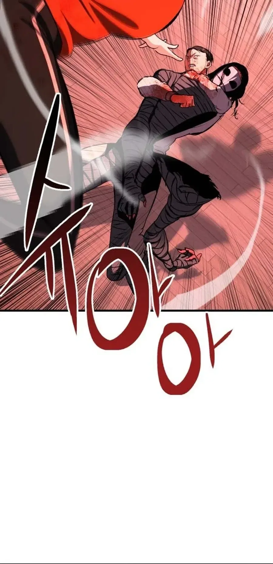 Killing Killer Chapter 129 – Page 33