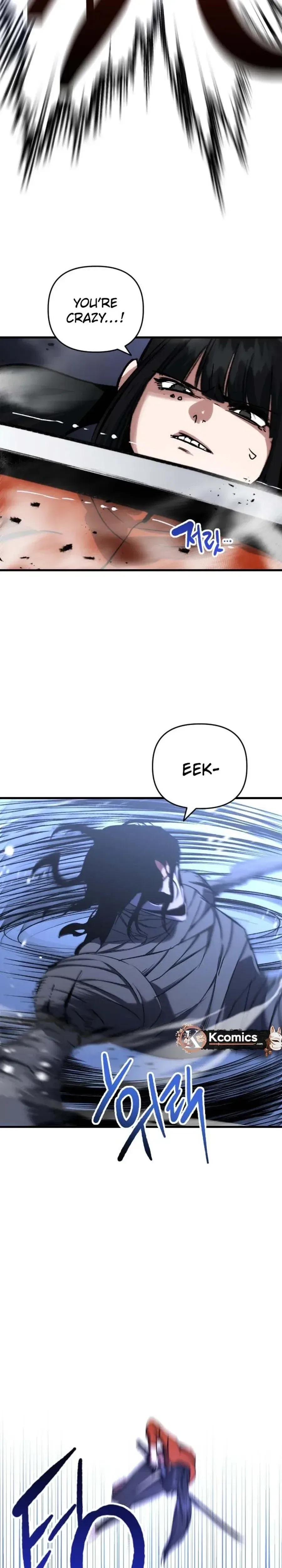 Killing Killer Chapter 128 – Page 2