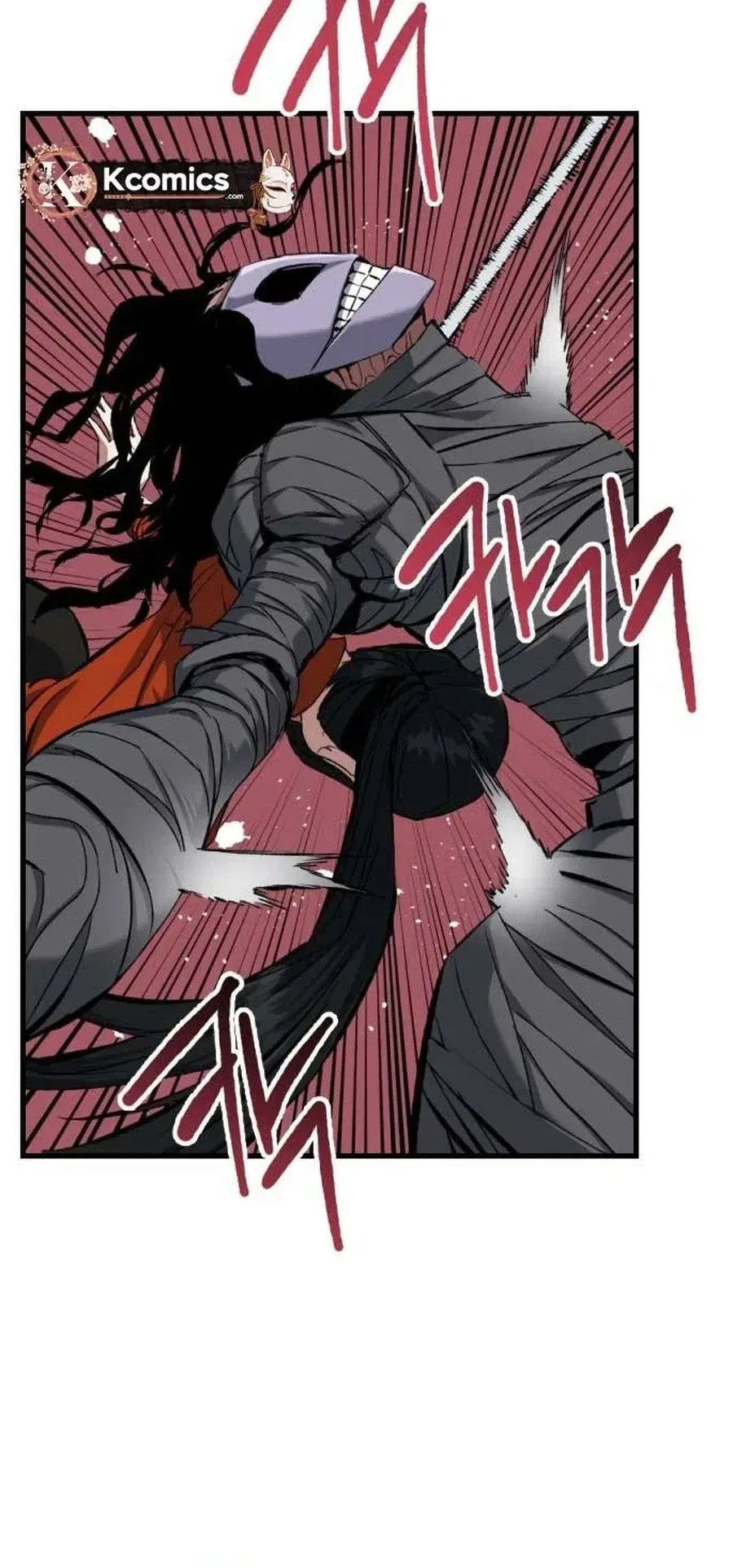 Killing Killer Chapter 128 – Page 9