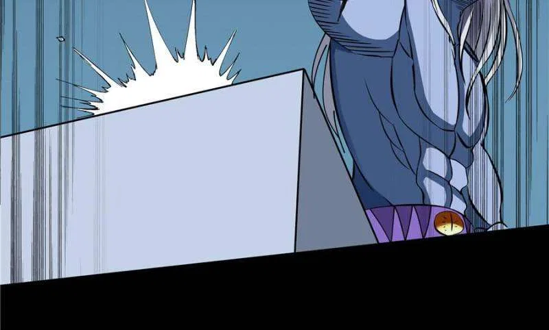 Rebirth: City Deity Chapter 314 – Page 35