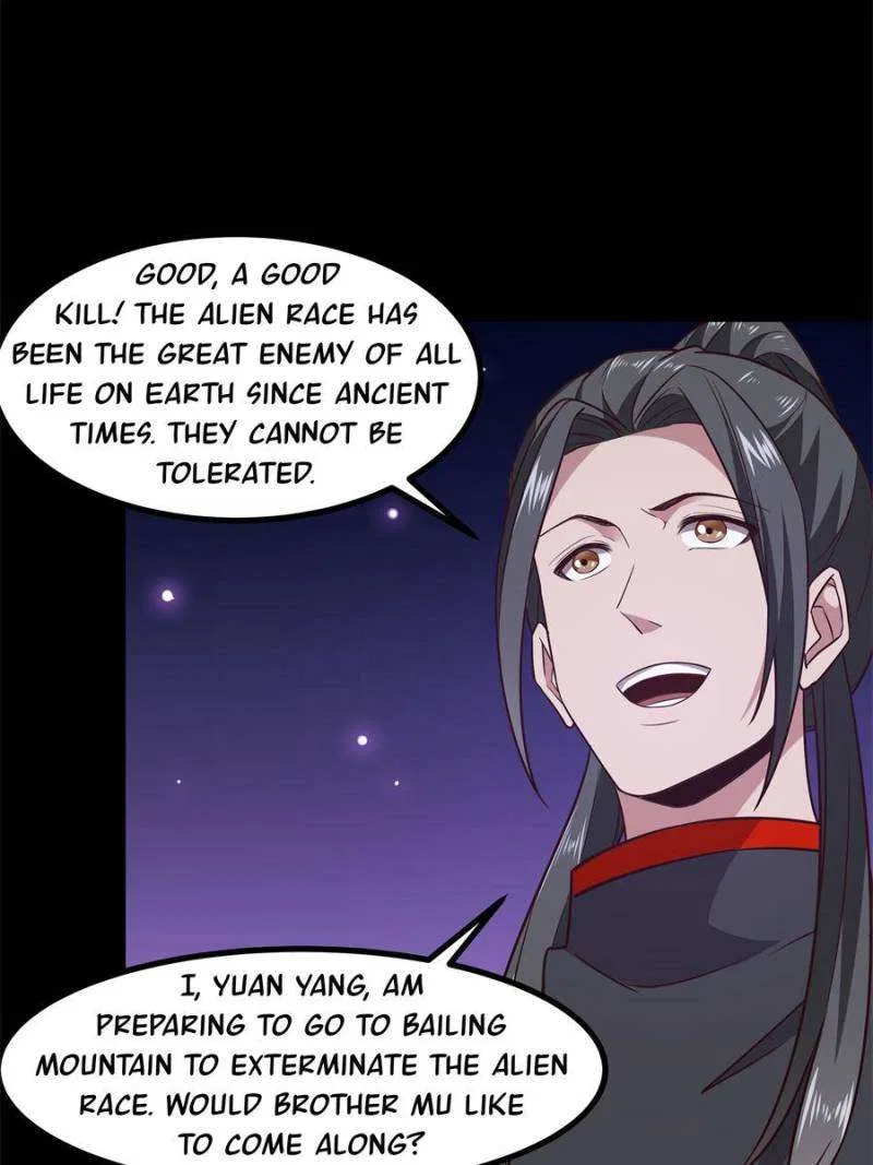 Rebirth: City Deity Chapter 301 – Page 32