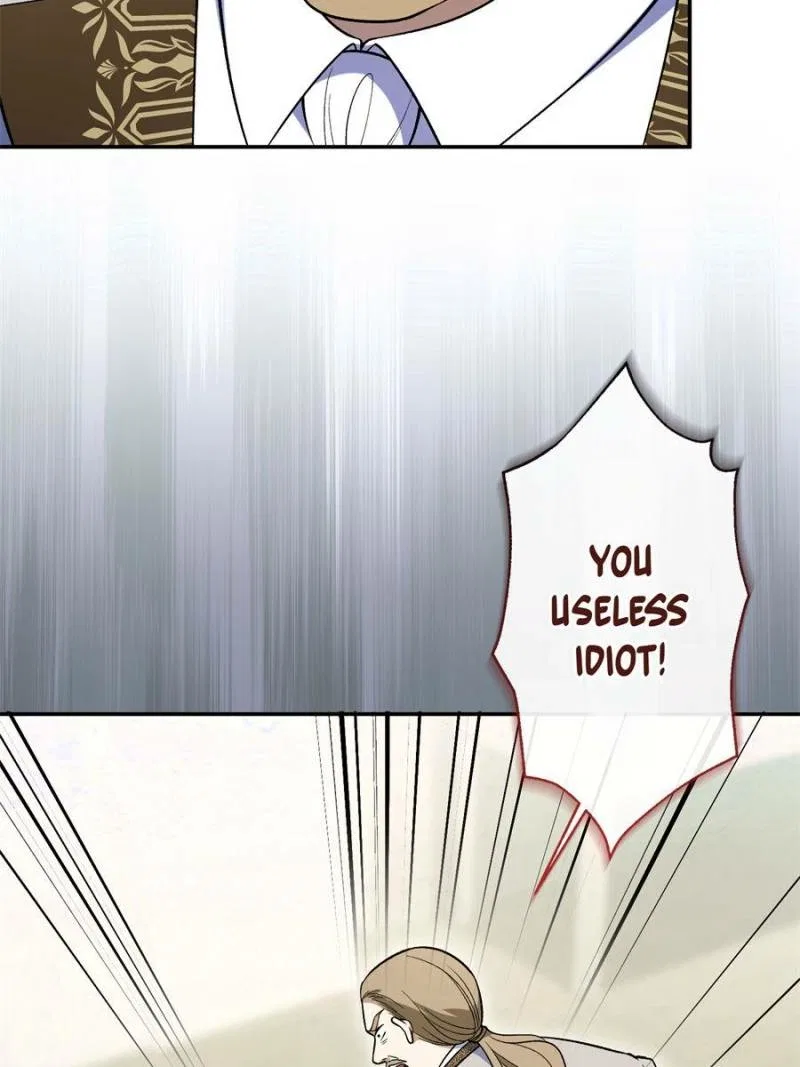 The Duke’s Masked Wife Chapter 44 – Page 7