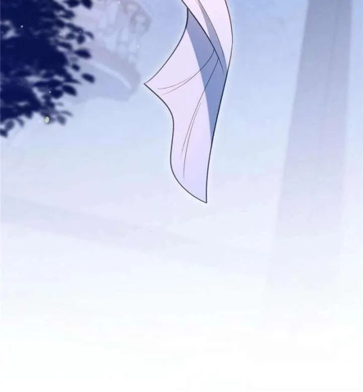 The Duke’s Masked Wife Chapter 43 – Page 11