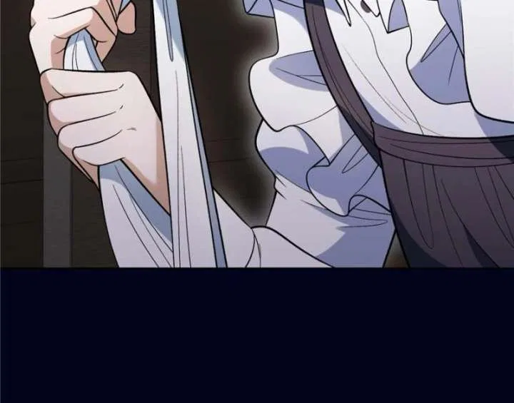 The Duke’s Masked Wife Chapter 43 – Page 20