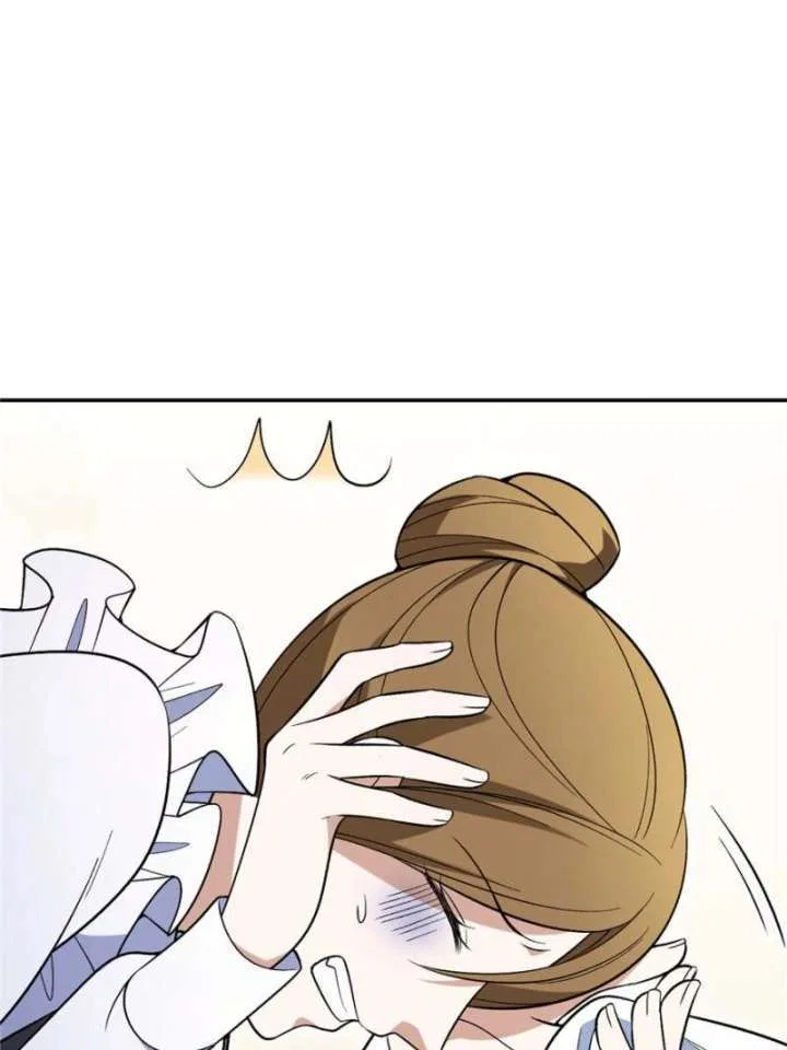 The Duke’s Masked Wife Chapter 43 – Page 32