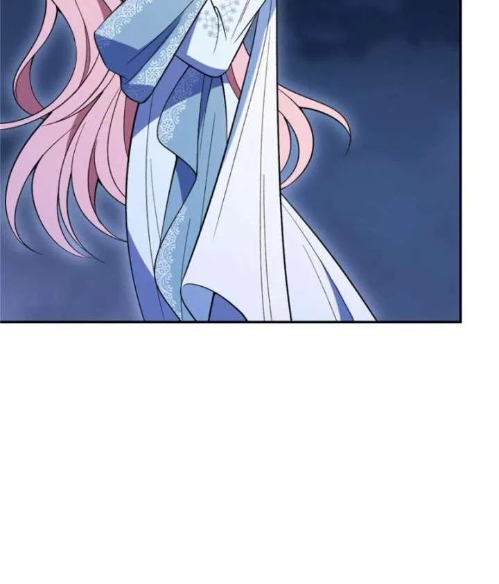 The Duke’s Masked Wife Chapter 43 – Page 51