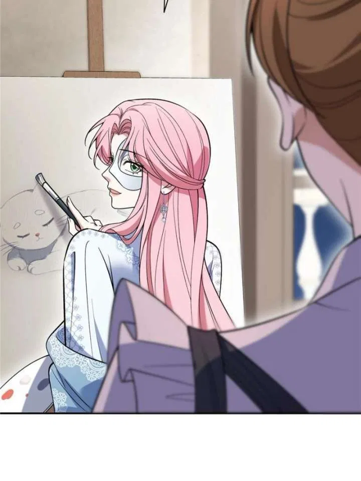 The Duke’s Masked Wife Chapter 42 – Page 9