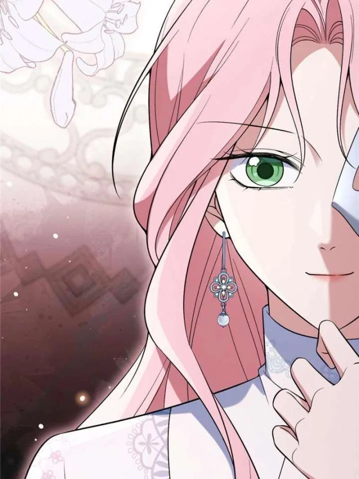 The Duke’s Masked Wife Chapter 42 – Page 27