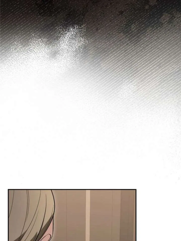 The Duke’s Masked Wife Chapter 42 – Page 35